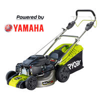 Бензиновая газонокосилка Ryobi RLM46175Y