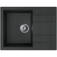 Chiuvetă bucătărie Milo Metro MET.G.1DKO.BU-A