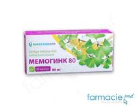 Meмогинk капс.80 мг N30 (Eurofarmaco)