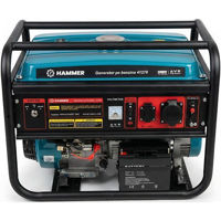 Генератор Hammer 41276 7,5 kW, 230 V, 460 cm³, Man/Electric, AVR