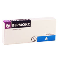 cumpără Vermox 100mg comp. N6 (GR) în Chișinău