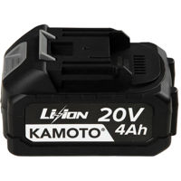 Încărcătoare și Acumulatoare Kamoto B204