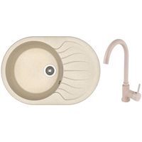 Мойка кухонная со смесителем Dr.Gans Berta 760 + SanDonna F 7073 bej