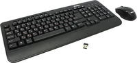 Wireless Keyboard & Mouse SVEN Comfort 3500, Multimedia, Nano rec., 2.4GHz, 2xAAA/1xA, Black