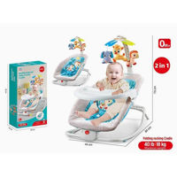 Leagăn pentru bebeluși ToyMall 004889 Leagan 2in1 cu vibrație și muzică