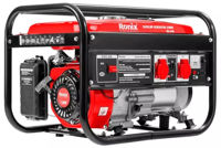 Генератор Ronix RH-4705