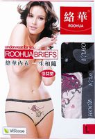 Трусы женские, 2шт Roohua HLA-2649/2618/2632/2664C