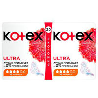 Прокладки гигиенические Kotex Ultra Soft Normal Duo Pads 20шт