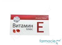 Vitamina E Plus caps. 350mg N10 Rusia