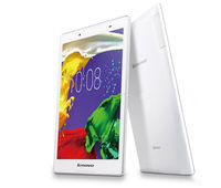 Lenovo TAB2 A8-50F white