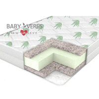 Детское постельное белье Veres 50.7.12 матрас sisal bioaloe vera 120x60x10см
