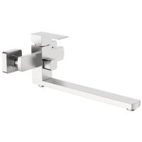 Смеситель для ванны Mat|eco Yago 1150 никель браш нерж