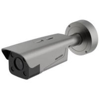 Камера наблюдения Hikvision DS-TCG406-E IP (4Mpx 2.8-12mm)