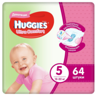Подгузники для девочек Huggies Ultra Comfort 5 (12-22 кг), 64 шт.