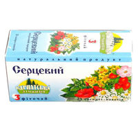cumpără Karpat Ceai N3 Cardiac 1g N25 în Chișinău
