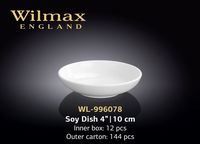 Тарелка WILMAX WL-996078 (для соуса 10 см)