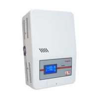 Стабилизатор напряжения Himel HSVC-B5KVA 4 kW 110 - 220 V (HSVCB5CI110WF)