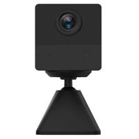 Камера наблюдения EZVIZ CS-BC2-A0-2C2WPFB