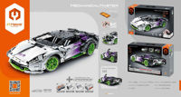 9804, iM.Master Bricks R/C Drift Racing Car Model 1:10.1773PCS.APP Programming.Li-ion Battery Includ