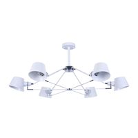 Lustra FR5038-CL-06-W