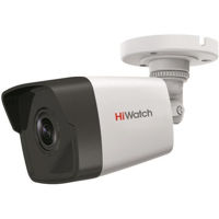 Камера наблюдения Hikvision DS-I450M (4Mpx 2.8mm)