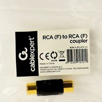 Audio adapter RCA (F) to RCA (F) Singl coupler, Cablexpert A-RCAFF-01