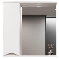 Oglindă baie Bayro Elara 650x750 Stânga Alb Mat