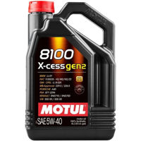 Масло Motul 109775 5W40 X-CESS GEN2 4L