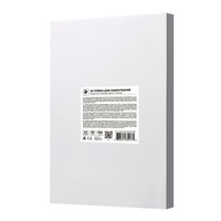 Плёнка для ламинирования 2E 2E-FILM-A4-080G film for lamination A4, glossy surface, 80 micrometres, 100 pcs