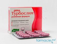 Turboslim День caps. N30 Evalar