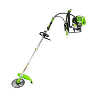 Trimmer pe benzină Foresta FC-53 FS