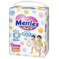 Merries Scutece XL, 12-20 kg, 44 buc.