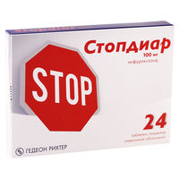 cumpără Stopdiar 200mg caps. N12 în Chișinău