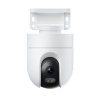 Cameră de supraveghere Xiaomi Outdoor Camera CW400