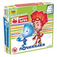Настольная игра Zvezda 8931 починялки