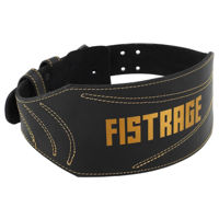 Бандаж спортивный SUHS VL-8440 Briu atletic S