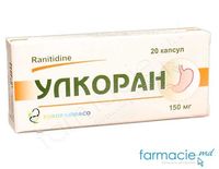 Ulcoran капсулы150 мг N20 (Eurofarmaco)