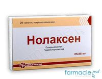 Нолаксен  табл.в оболочке  25 мг +25 мг N10x2