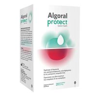 cumpără Algoral Protect 15g gel oral N20 în Chișinău