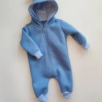 Комбинезон Pampy (3-6 мес.) Blue