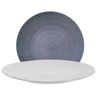 Тарелка Excellent Houseware 41549.1 Тарелка сервировочная 26.5cm рельефная