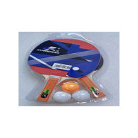 Набор для настольного тенниса (2 ракетки + 3 мячика) 2311-1469 (8478)
