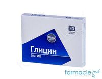 Glicin activ comp.100mg N50 Altai