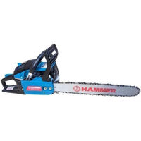 Fierăstrău Hammer 34018 cu doua tacturi 2,4 c.p.,45,1 cm3 , 1,8 kW.