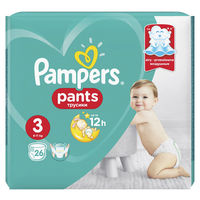 Pampers (3) CP Pants N26