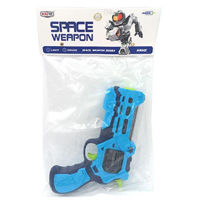 Игрушка Promstore 00606 Пистолет космический Space Weapon со светом и звуком