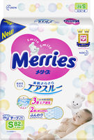 Подгузники Merries S (4-8 kg) 82 шт
