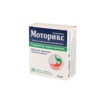 Motoriks comp.film.10 mg N10x3 (domperidonum) KVZ