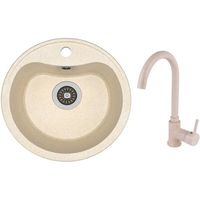 Мойка кухонная со смесителем Dr.Gans DORA + SanDonna F 7073 bej