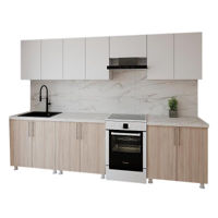 Мебель для кухни Smartex (30084) K2 300сm Stejar Deschis